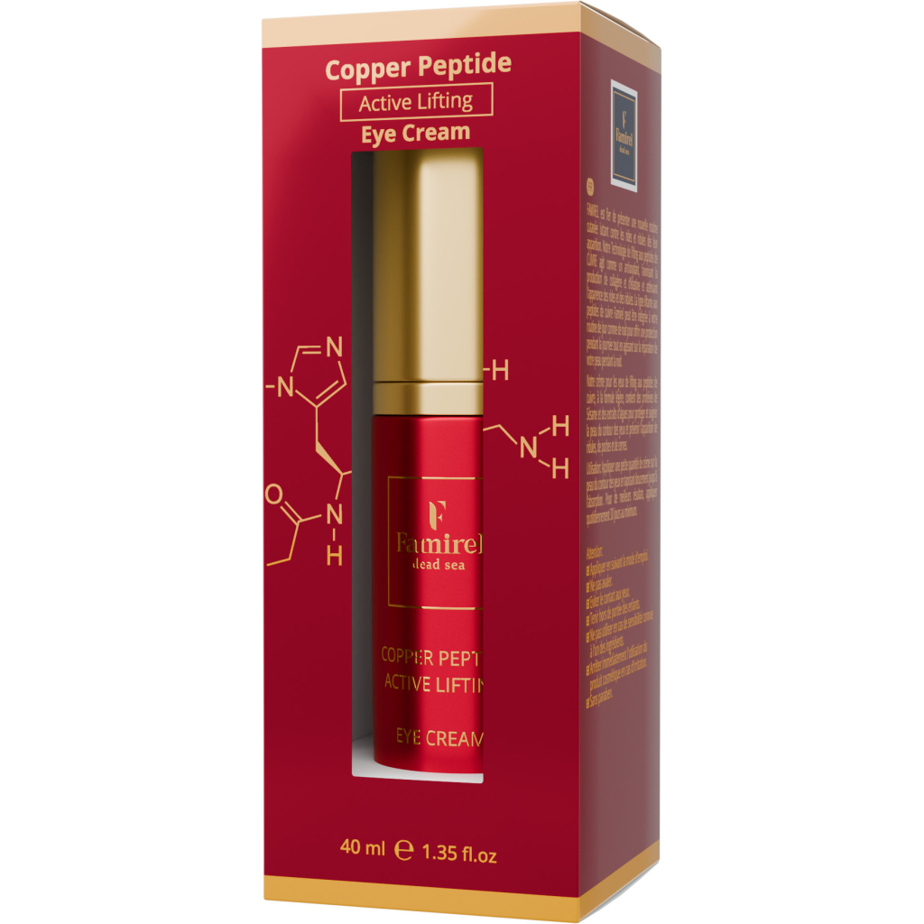 Крем для шкіри навколо очей Famirel Copper Peptide Active Lifting Eye Cream Ліфтинг-актив з пептидами 40 мл (7290114085267) - изображение 2