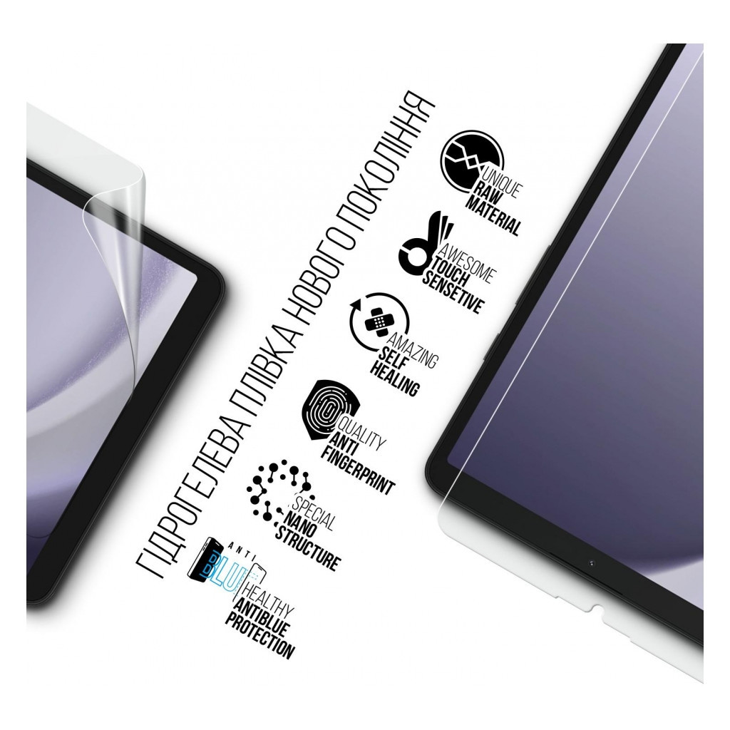 Плівка захисна Armorstandart Anti-Blue Samsung Galaxy Tab A9 (ARM74192) - зображення 2