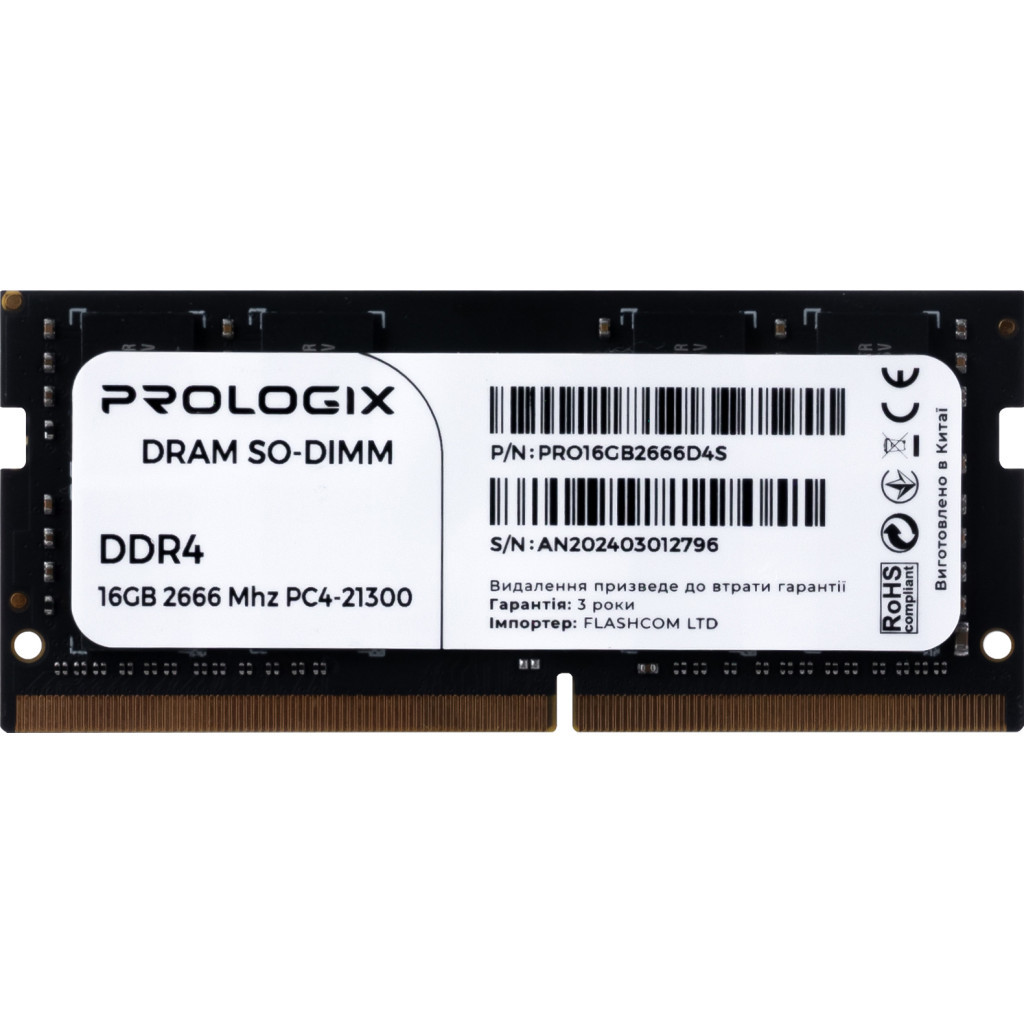 Модуль пам'яті для ноутбука SoDIMM DDR4 16GB 2666 MHz Prologix (PRO16GB2666D4S) - зображення 1