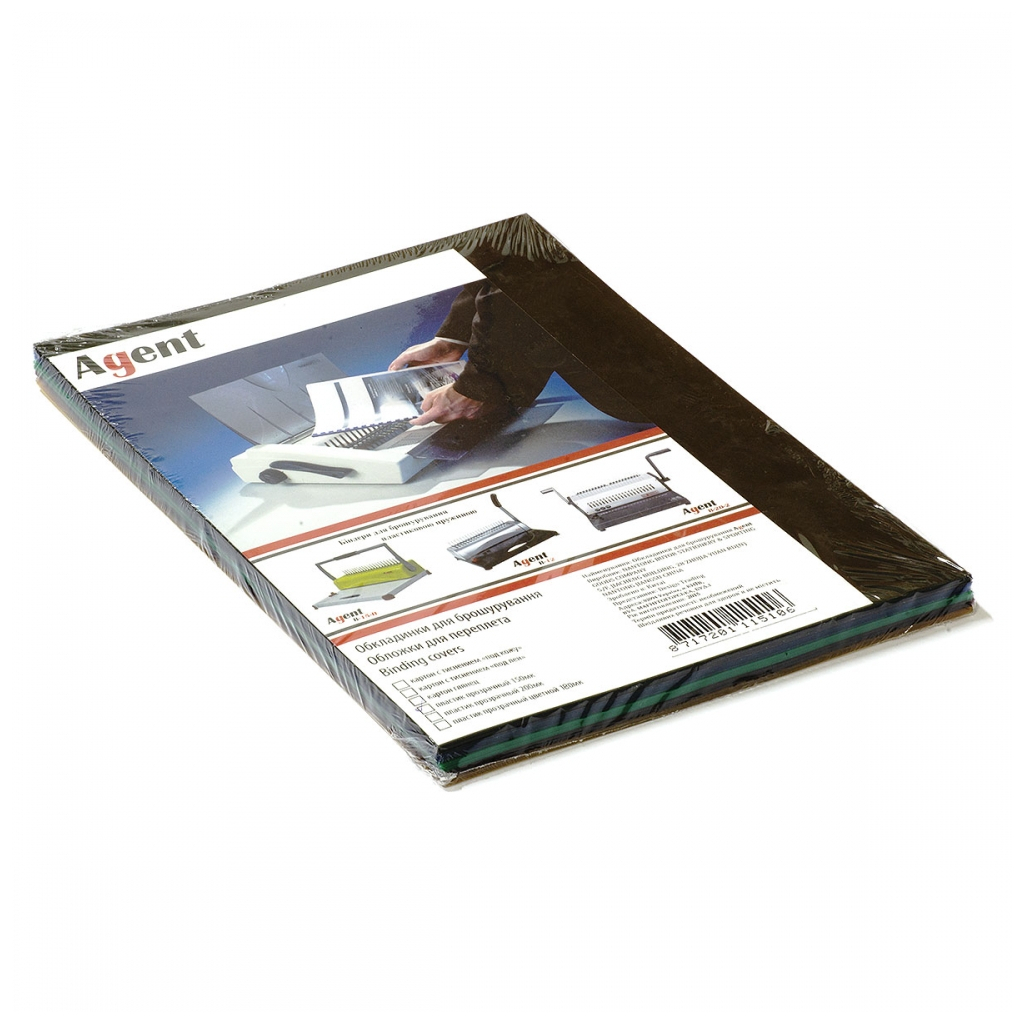 Обкладинка для палітурки Agent пласт. А4 150 асорті, уп/100 (1510485) - изображение 1