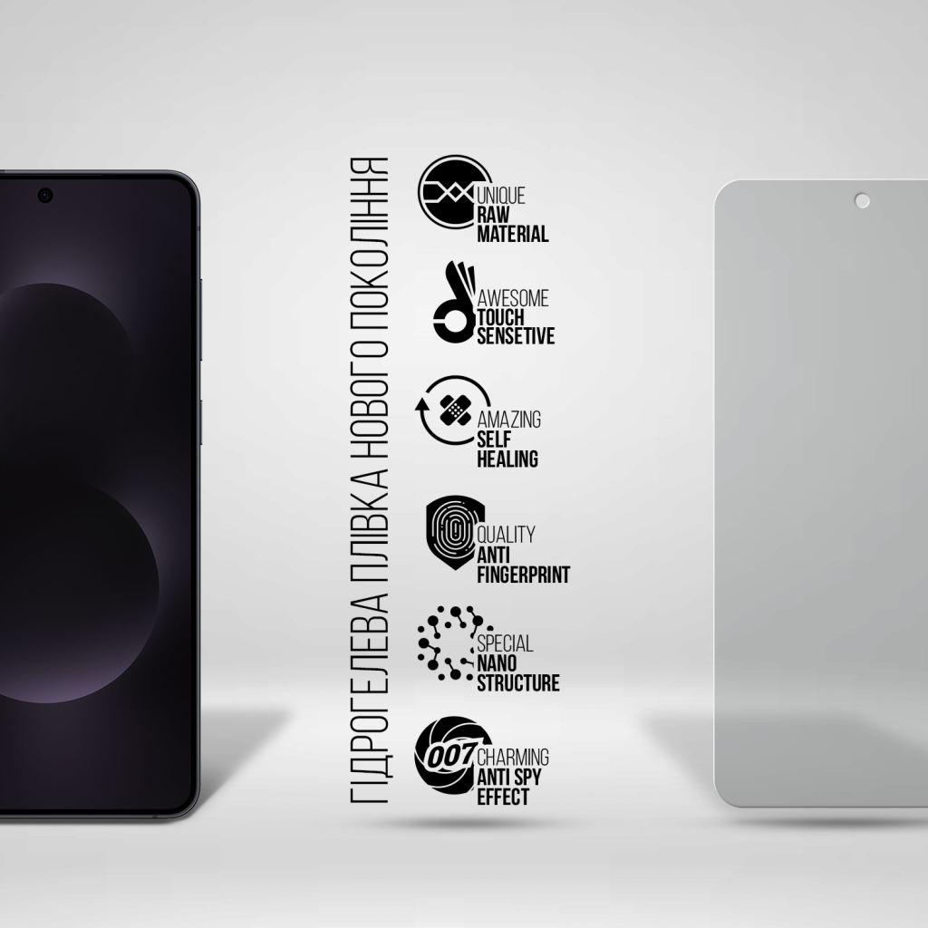 Плівка захисна Armorstandart hydrogel Anti-spy Samsung S25 Edge 5G (SM-S937) (ARM83269) - зображення 2