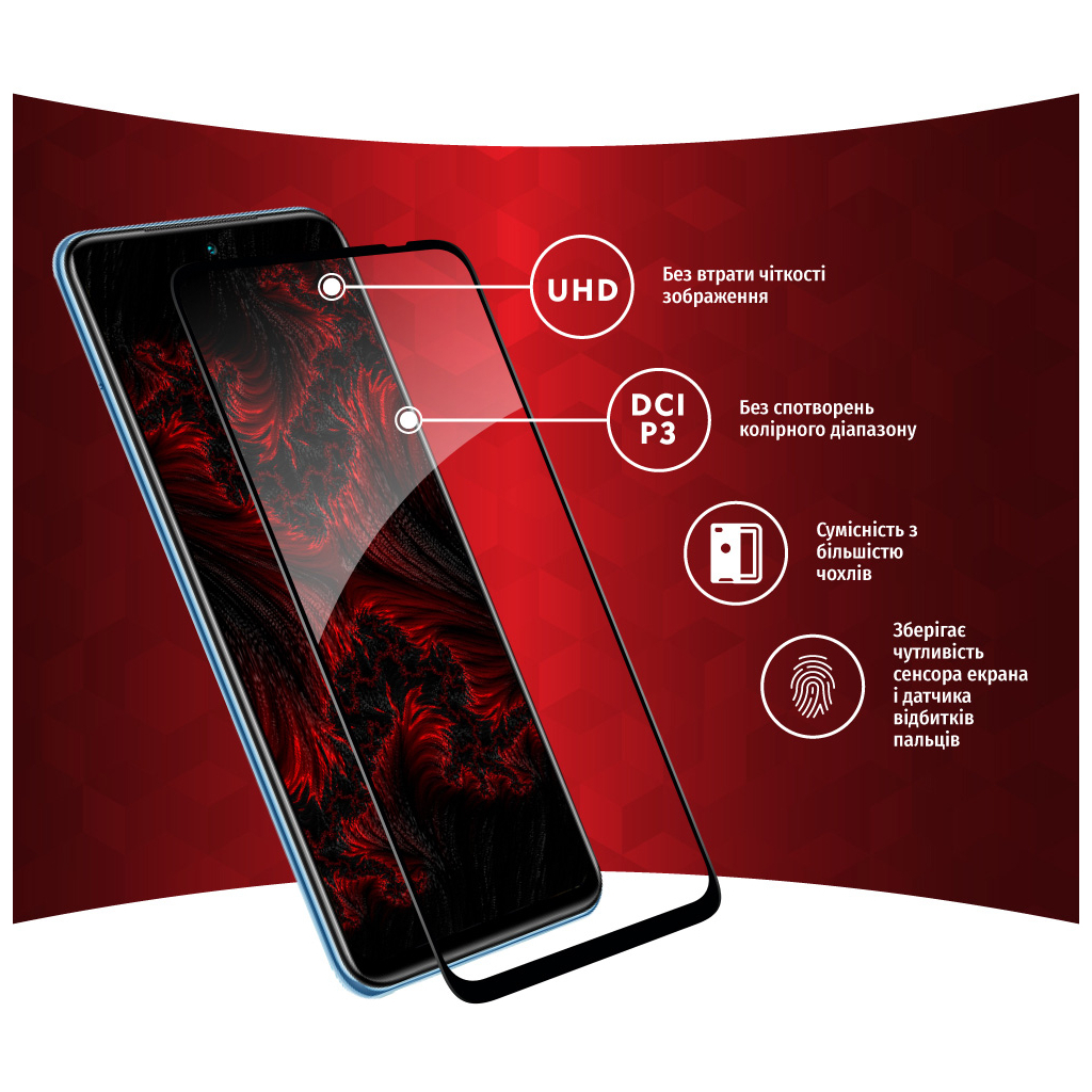 Скло захисне Intaleo Full Glue Xiaomi Poco M5S (1283126545153) - зображення 3