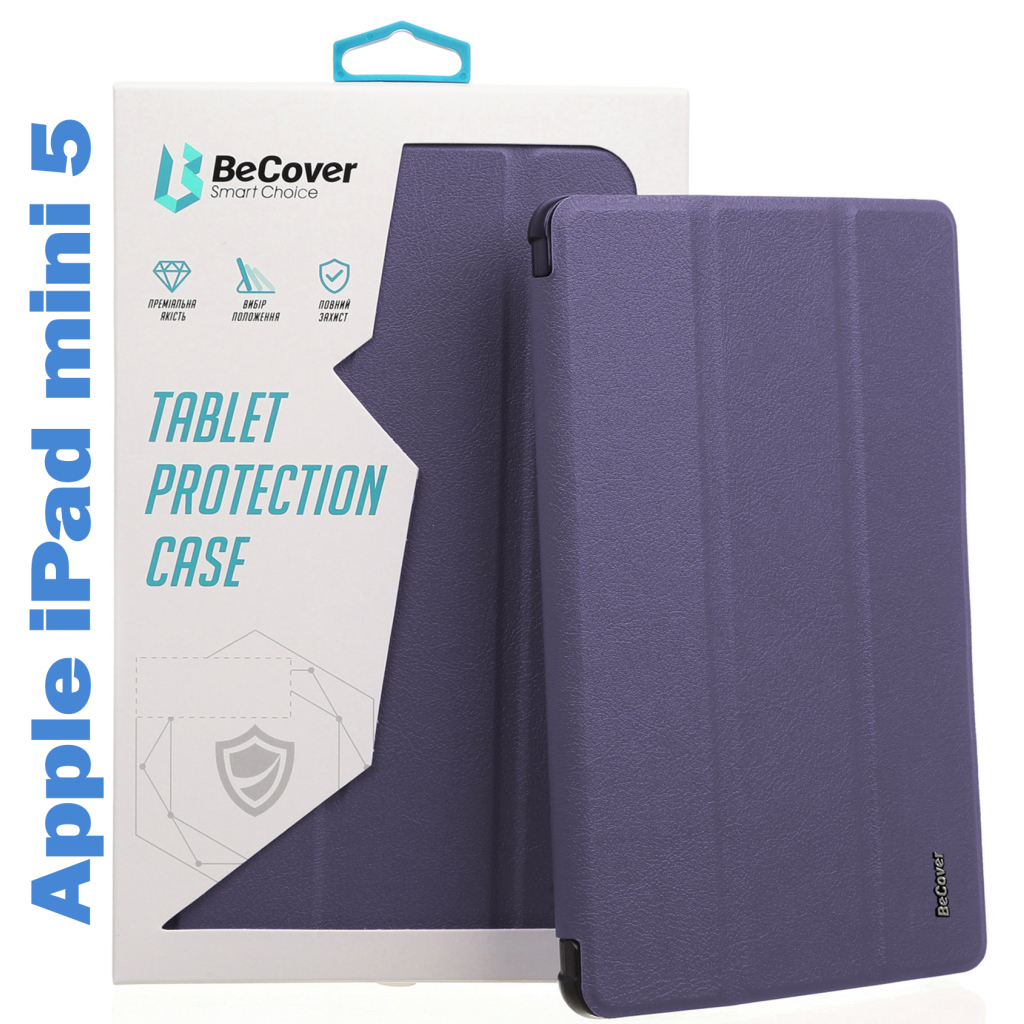 Чохол до планшета BeCover Tri Fold Soft TPU mount Pencil Apple iPad mini 5 Purple (708452) - зображення 1