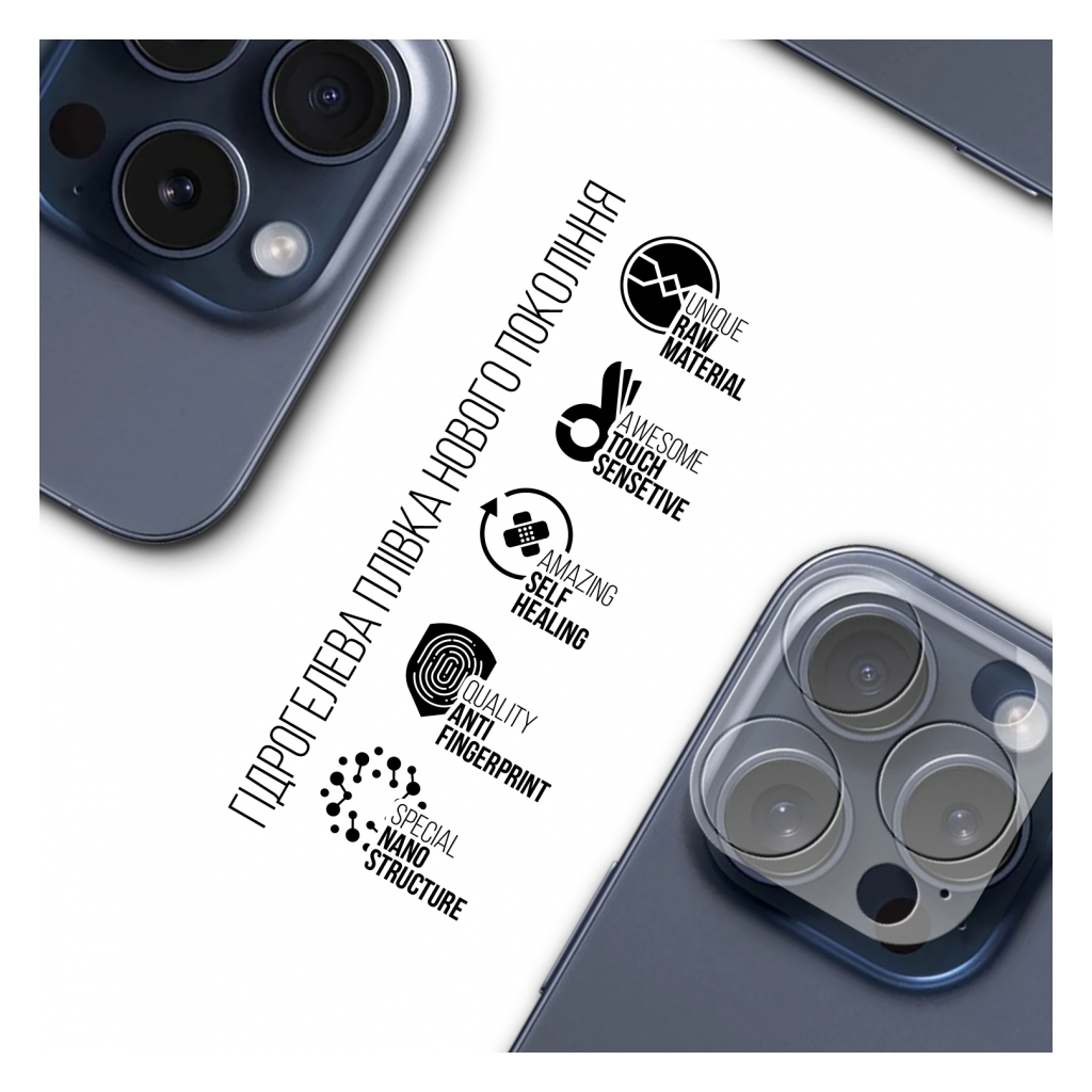 Плівка захисна Armorstandart for Camera Apple iPhone 15 Pro Max 6 pcs (ARM72557) - зображення 2
