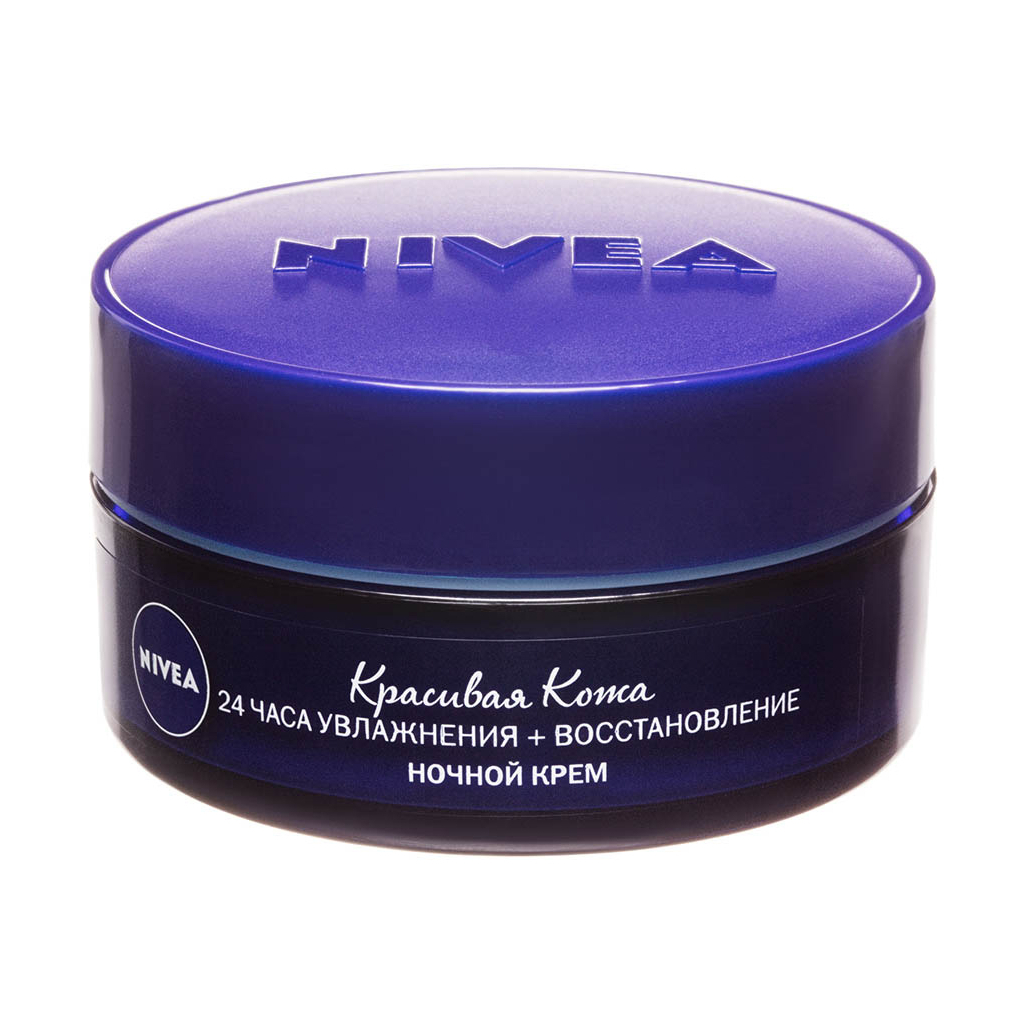 Крем для обличчя Nivea Нічний Красива Шкіра для всіх типів шкіри 50 мл (4005900417589) - зображення 2