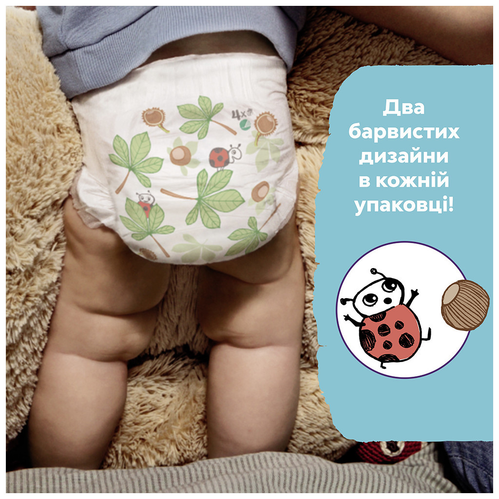 Підгузки Libero Comfort Розмір 4 (7-11 кг) 52 шт (7322541083674) - зображення 8