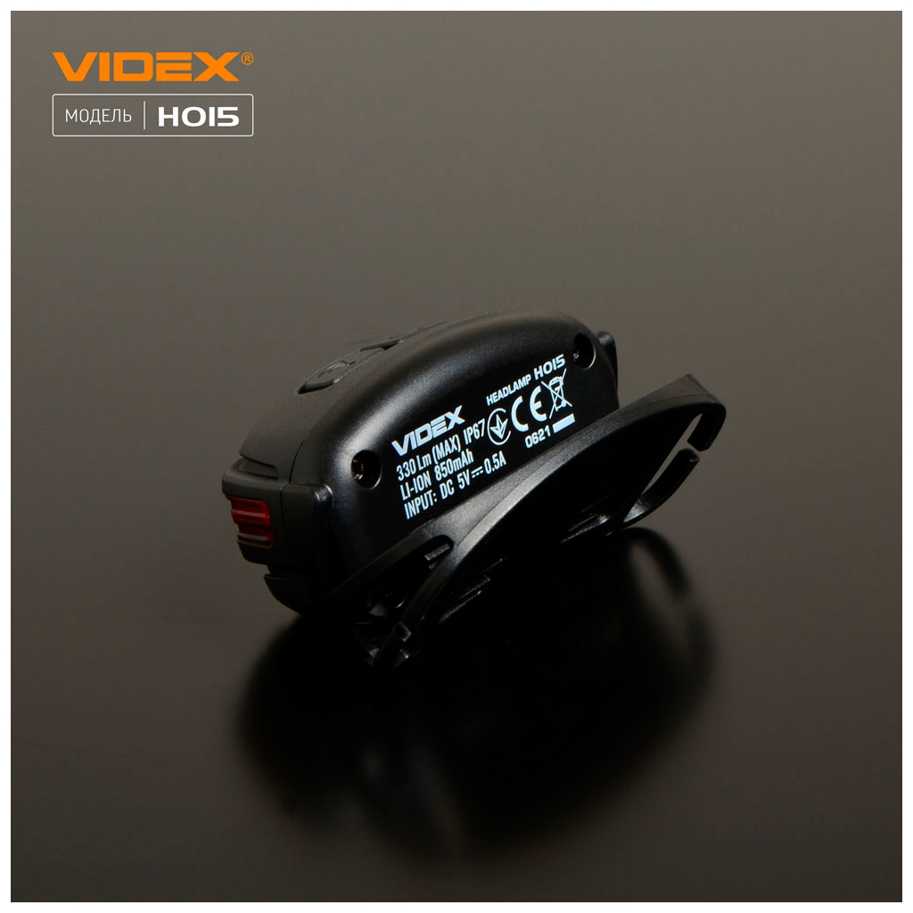 Ліхтар Videx 330Lm 5000K (VLF-H015) - зображення 11