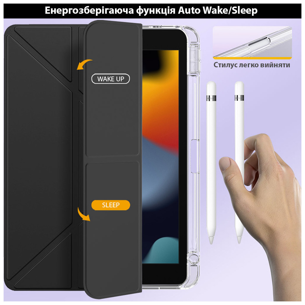 Чохол до планшета BeCover Ultra Slim Origami Transparent Apple Pencil Apple iPad 10.2 2019/2020/2021 Black (711098) - зображення 4