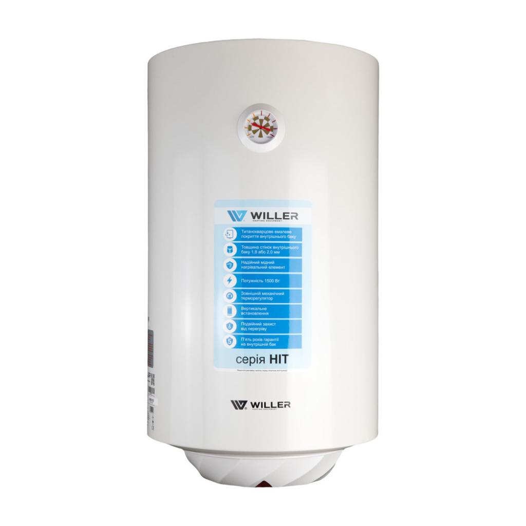 Бойлер Willer EV50R-HIT - изображение 1