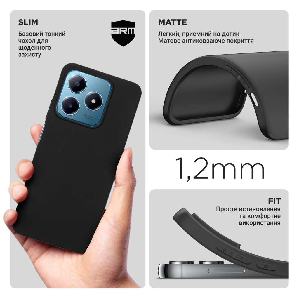 Чохол до мобільного телефона Armorstandart Matte Slim Fit Realme C63 4G / C61 4G / Note 60 4G / Note 60x 4G Black (ARM78457) - зображення 3