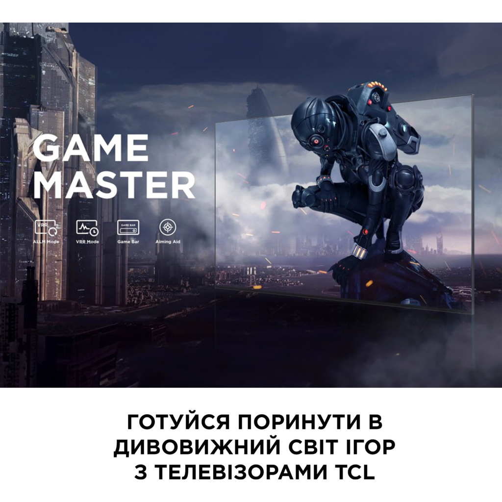 Телевізор TCL 98C735 - зображення 3