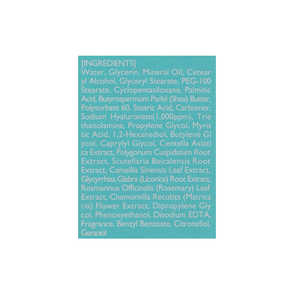 Крем для рук Mizon Hand and Foot Cream Hyaluronic Acid 100 мл (8809689370211) - изображение 4