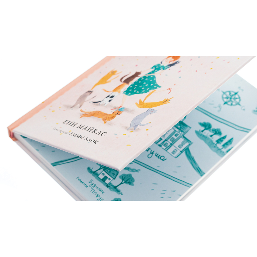 Книга Нові пригоди панни Птіфур - Енн Майклс Жорж (9786178287061) - зображення 4