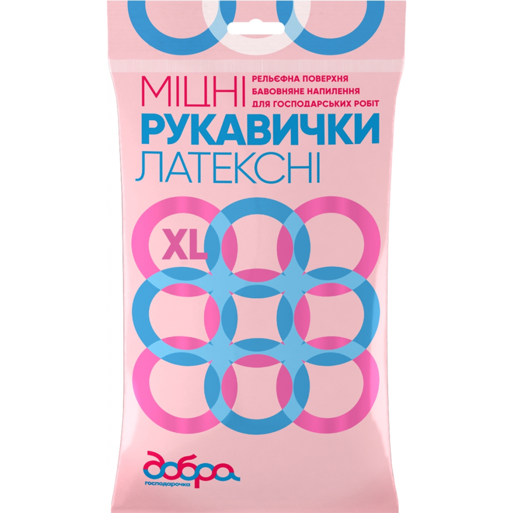 Рукавички господарські Добра Господарочка латексні міцні жовті XL 2 шт. (4820086520089) - зображення 1