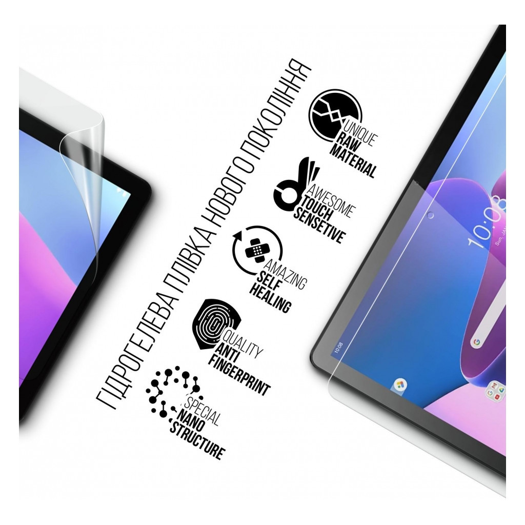 Плівка захисна Armorstandart Lenovo Tab M10 10.6 (ARM70055) - изображение 2