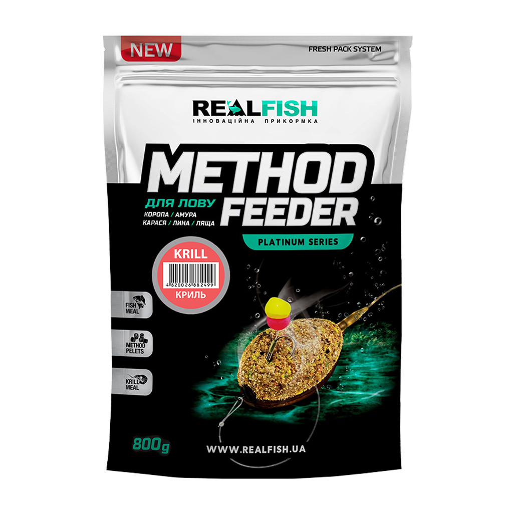 Прикормка Real Fish Method Feeder Кріль 0.8kg (809.00.13) - зображення 1