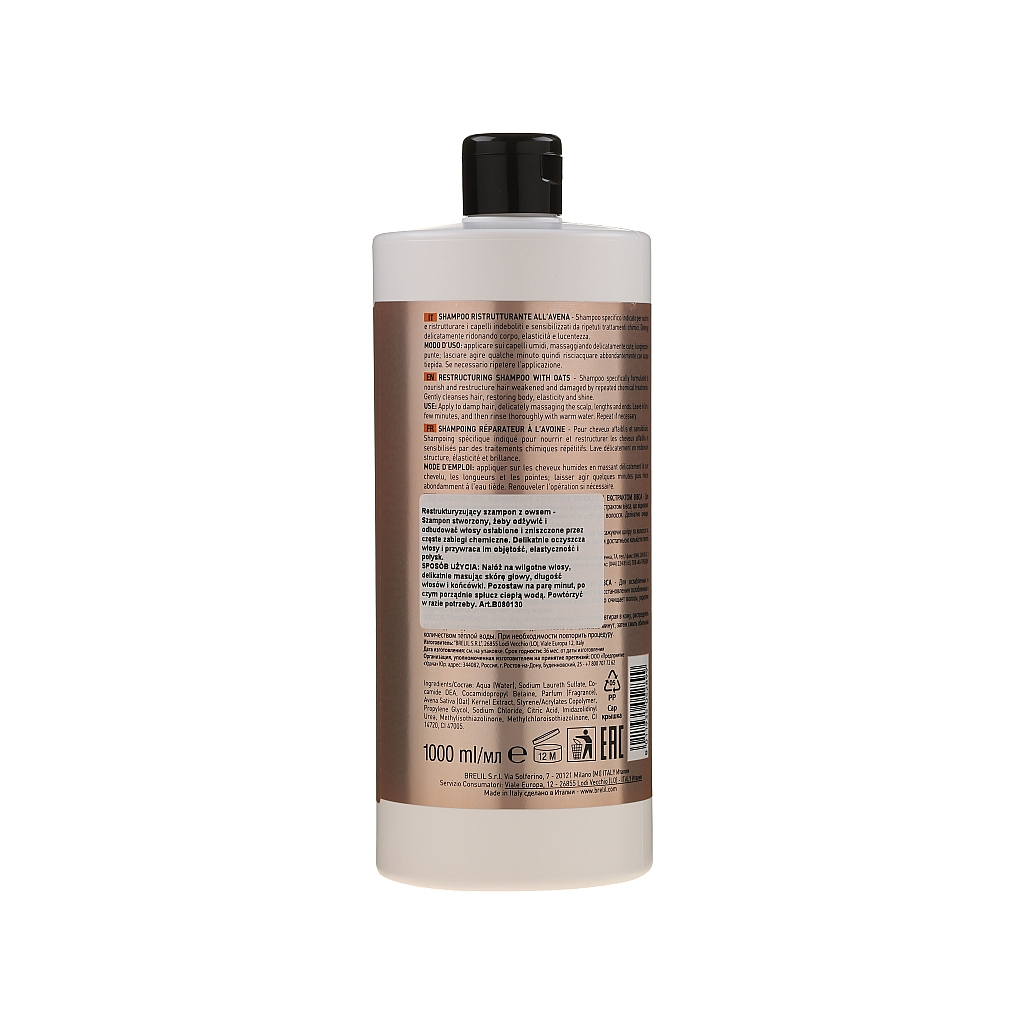 Шампунь Brelil Numero відновлюючий з екстрактом вівса 1 л (8011935052899) - зображення 2