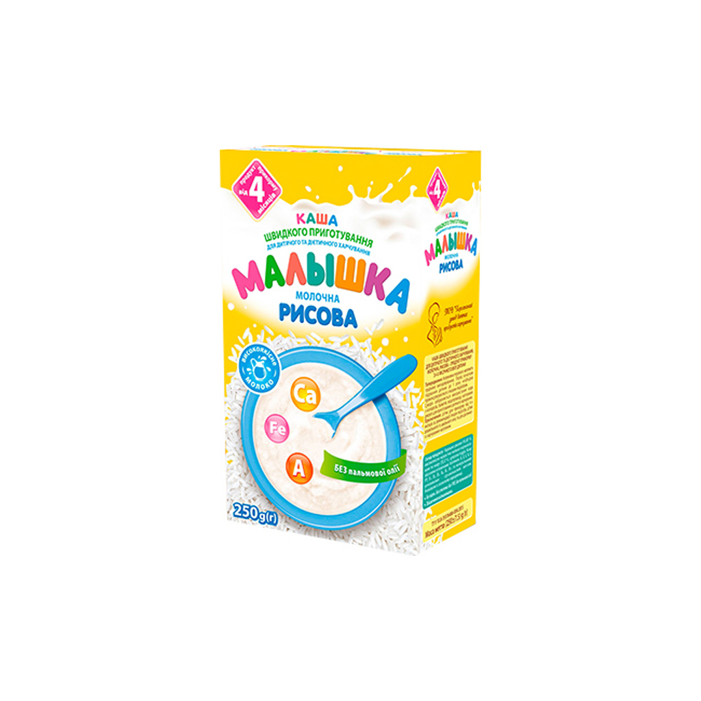 Дитяча каша Малишка Рисова молочна з 4 місяців 250 г (4820199500176) - зображення 1