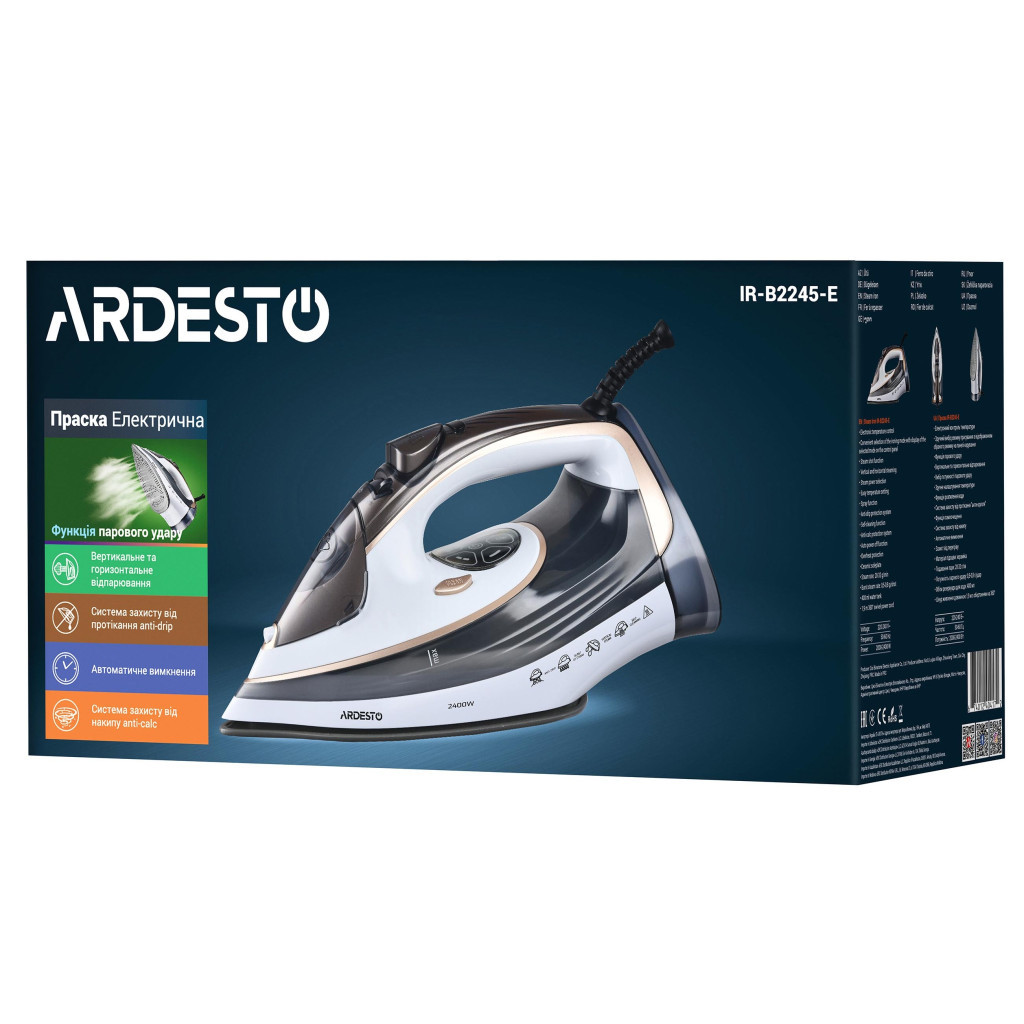 Праска Ardesto IR-B2245-E - зображення 6