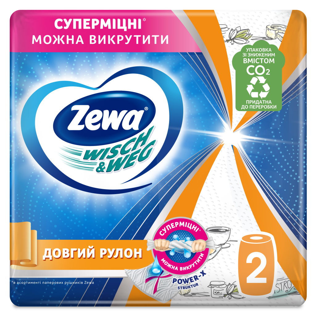 Паперові рушники Zewa Wisch Weg Design 2 рулона (7322540973112) - зображення 1