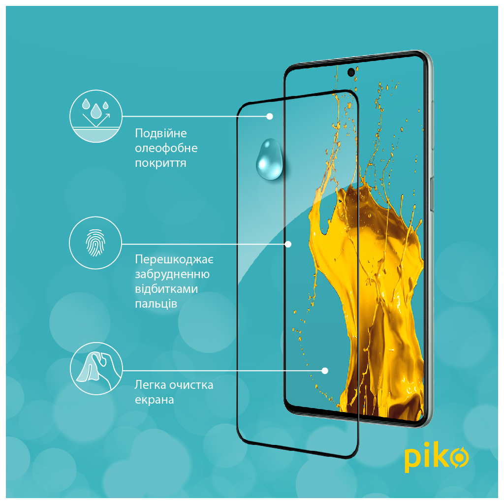 Скло захисне Piko Full Glue Samsung M53 5G (1283126524318) - зображення 5