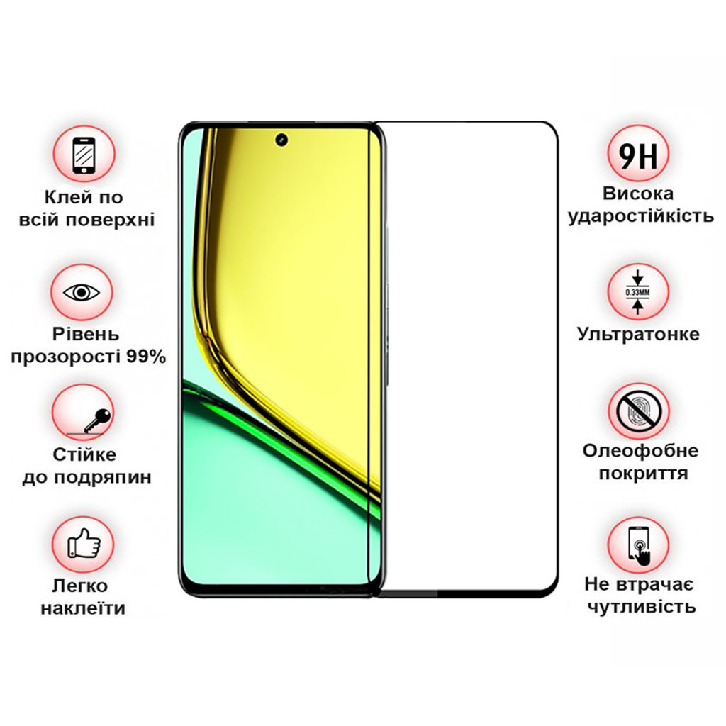 Скло захисне BeCover Realme C67 Black (710633) - зображення 3