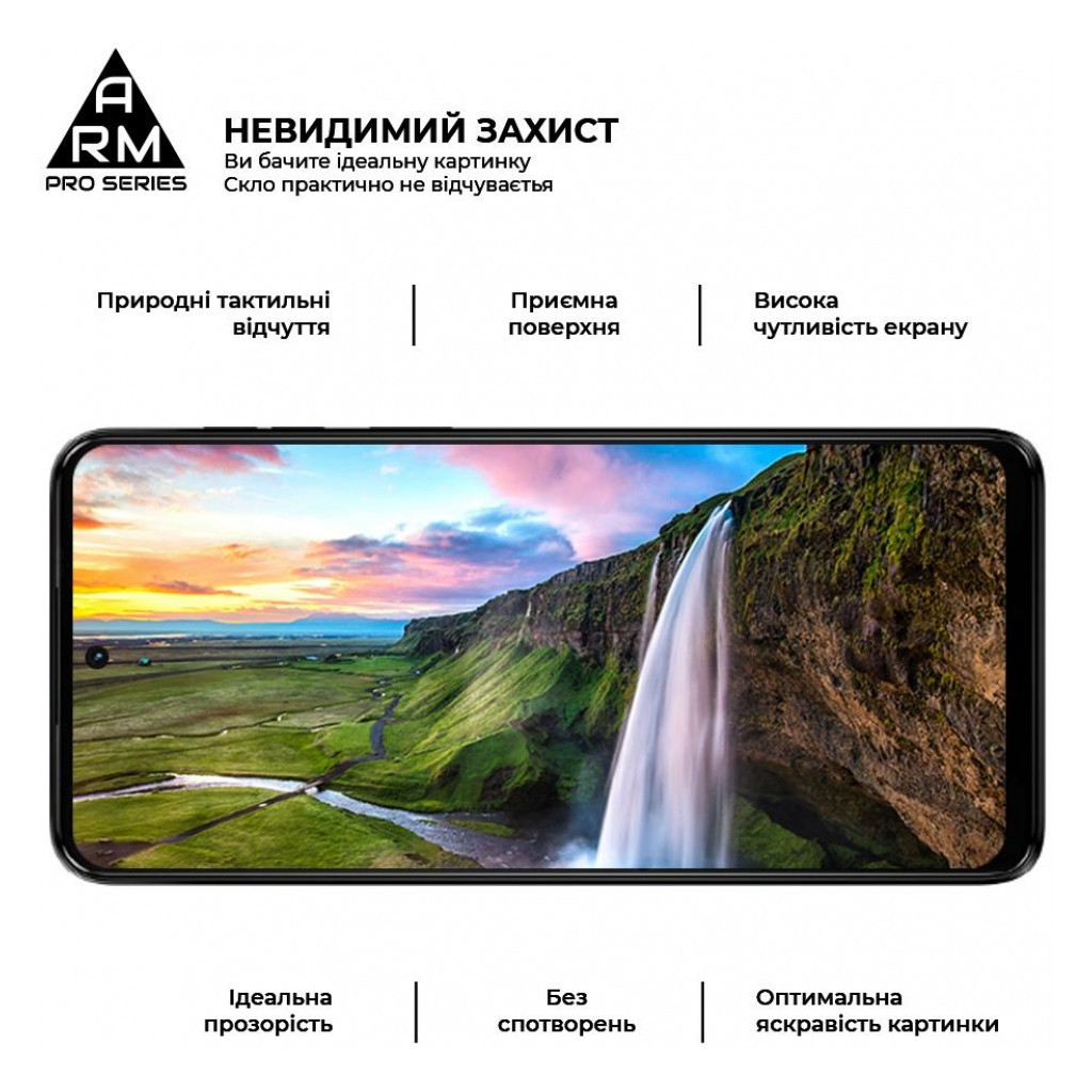 Скло захисне Armorstandart Pro Motorola G14 Black (ARM70465) - зображення 4