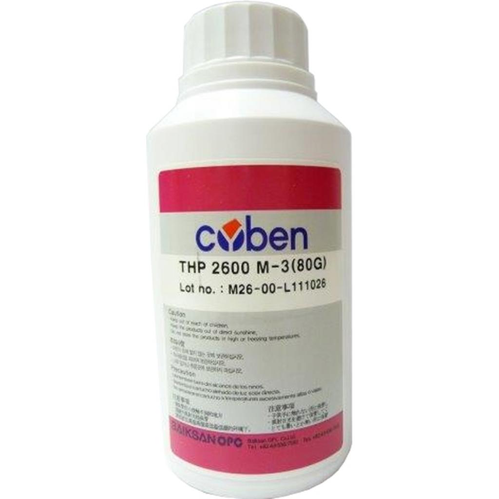 Тонер HP CLJ 1600/2600, MAGENTA Hanp (THP2600M-3NCH) - зображення 1