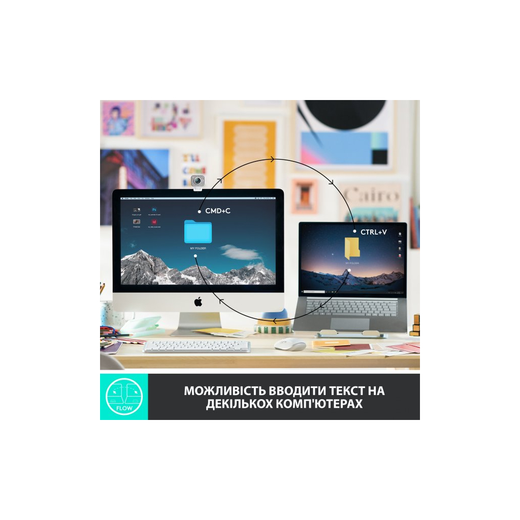 Клавіатура Logitech MX Keys Mini Wireless Illuminated UA Graphite (920-010498) - зображення 4