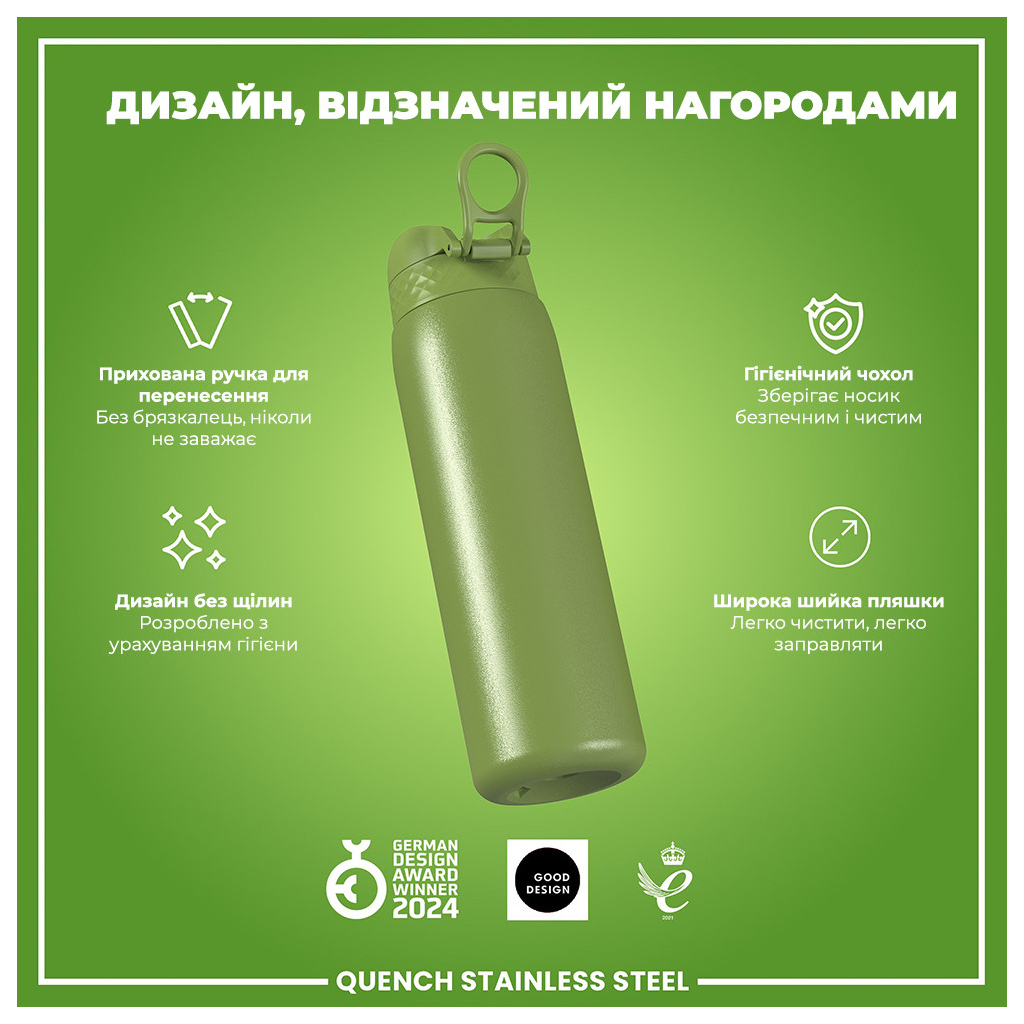 Пляшка для води ION8 OneTouch Stainless Steel 1200 мл Khaki Green (I8SS1000KGRE) - зображення 4