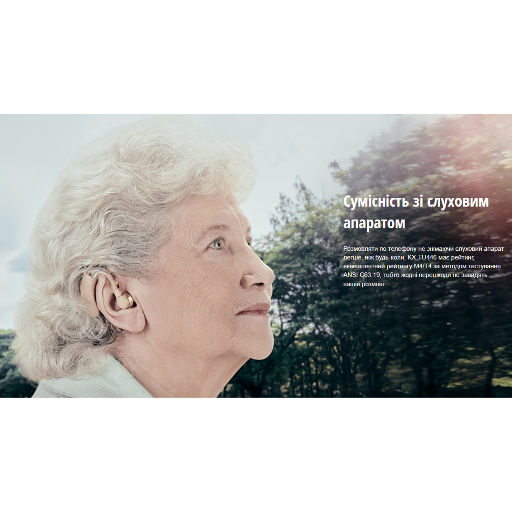 Мобільний телефон Panasonic KX-TU446 Black (KX-TU446EXB) - изображение 10