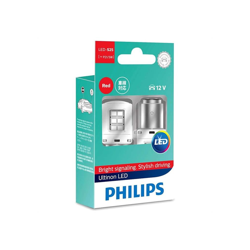 Автолампа Philips 11499ULRX2 - зображення 3