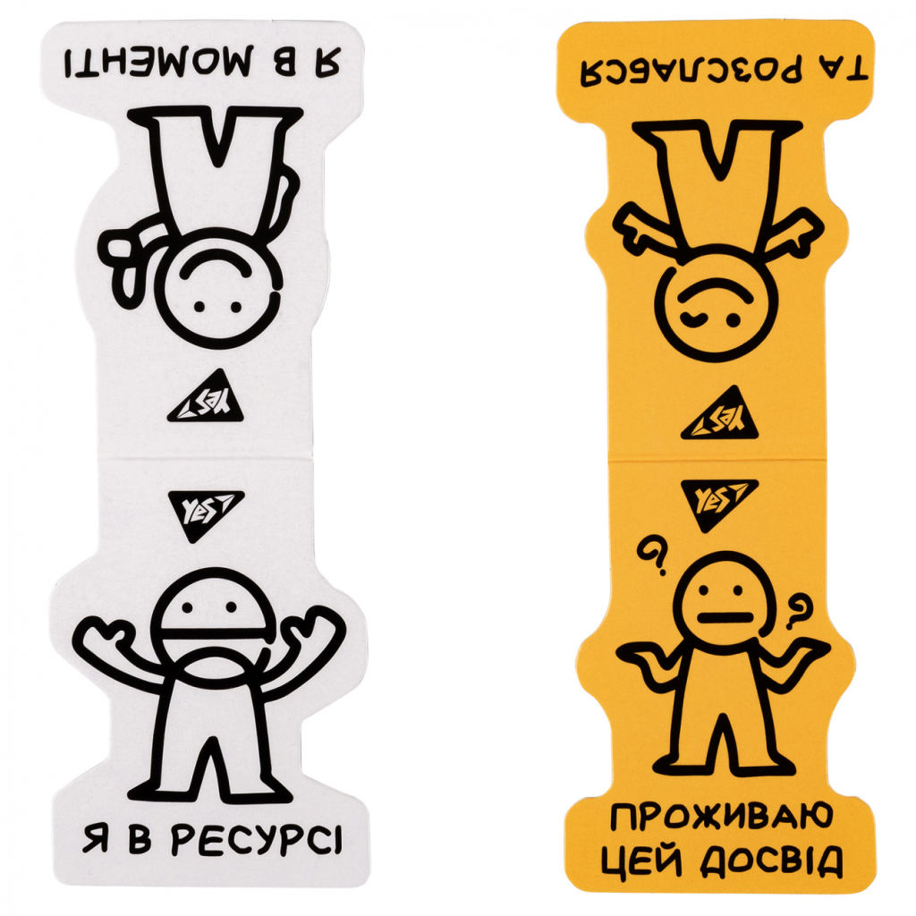 Закладки для книг Yes магнітні Не ускладнюй!, 2шт, жовта та біла (708126) - зображення 3