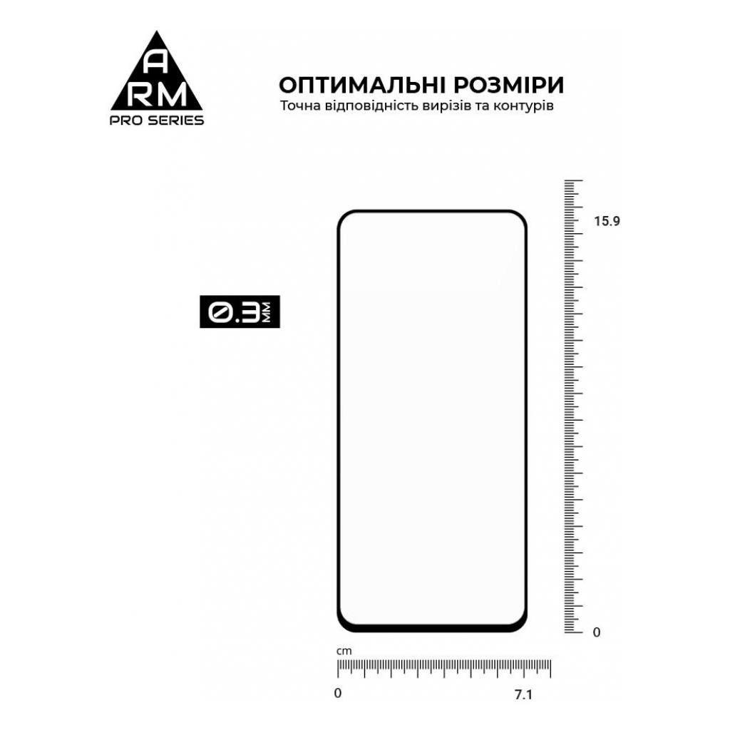 Скло захисне Armorstandart Pro Honor X8a Black (ARM69379) - зображення 3