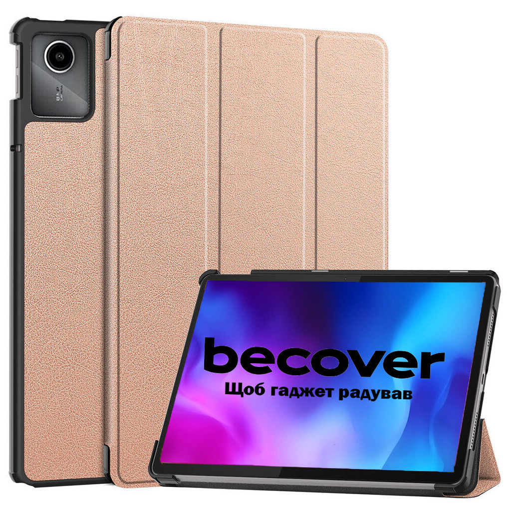 Чохол до планшета BeCover Smart Case Lenovo Tab M11 (2024) TB-TB330FU/Xiaoxin Pad 11 (2024) 11" Rose Gold (710755) - зображення 8