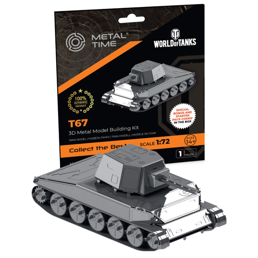 Конструктор Metal Time колекційна модель T67 (MT066) - зображення 1