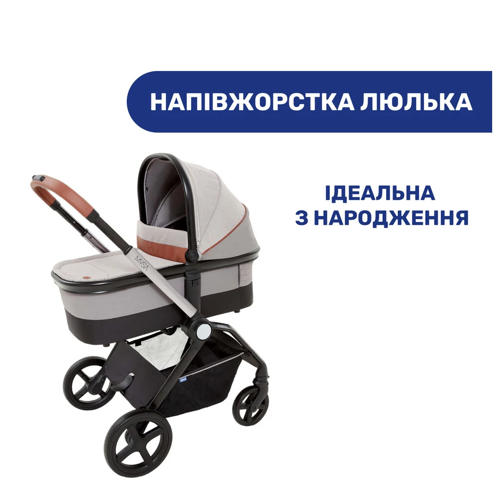 Коляска Chicco 2 в 1 Mysa Світло-сіра (2900990851478) (87026.31.01) - зображення 2