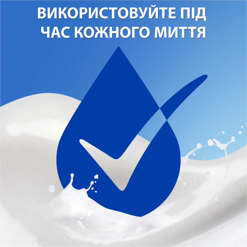 Шампунь Head & Shoulders Свіжість ментолу 900 мл (8001841012667) - зображення 7