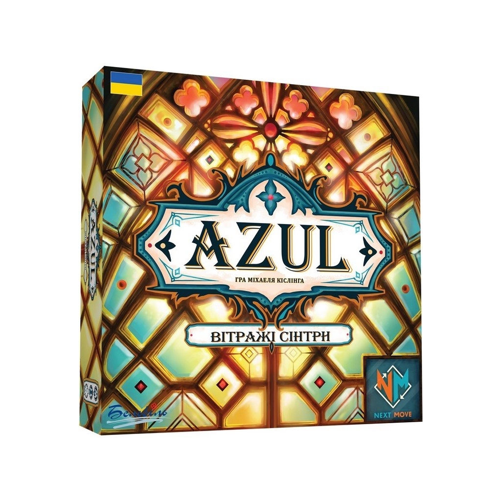 Настільна гра Plan B Games Азул Вітражі Сінтри (NMG60011UA) - зображення 1
