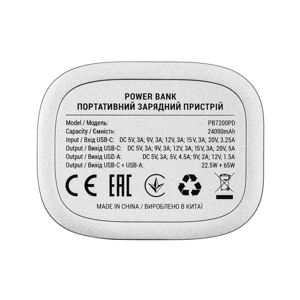 Батарея універсальна 2E Сrystal 24000mAh 100W (2E-PB7200PD) - зображення 10