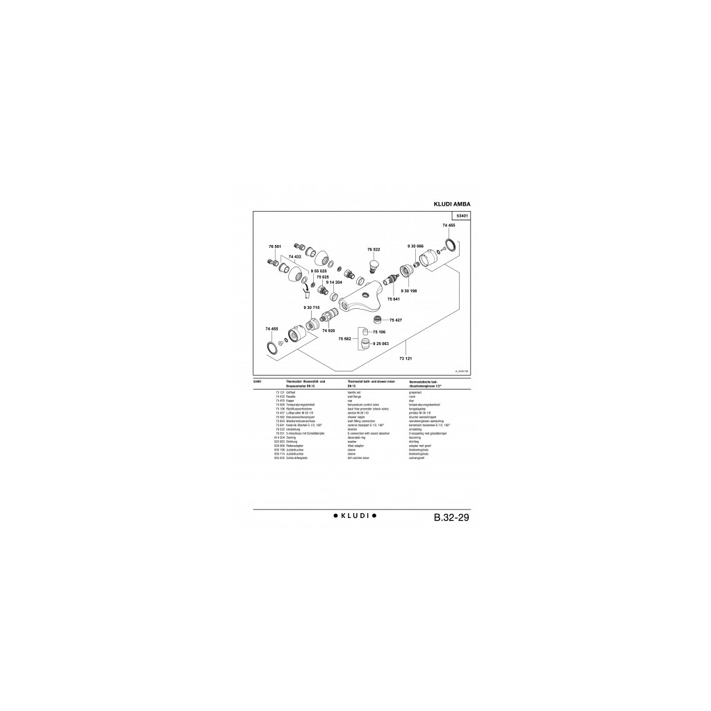 Змішувач KLUDI AMBIENTA (534010538) - зображення 3