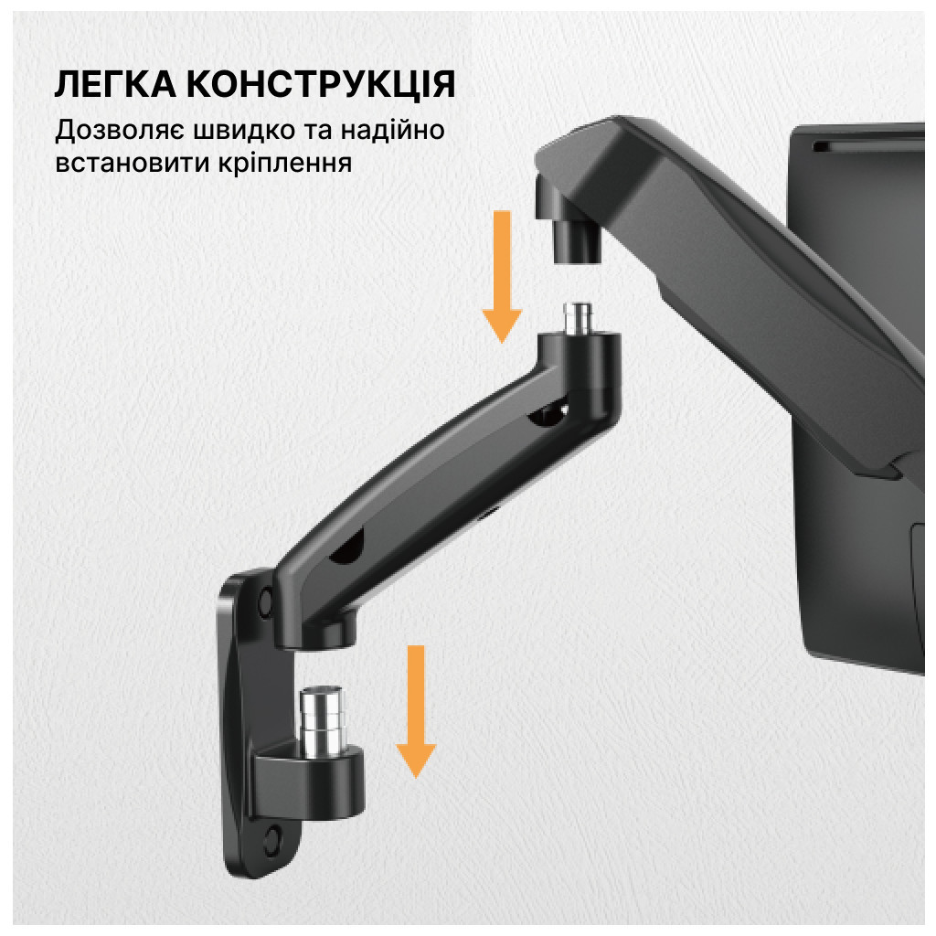 Кронштейн OfficePro MA310B - зображення 12