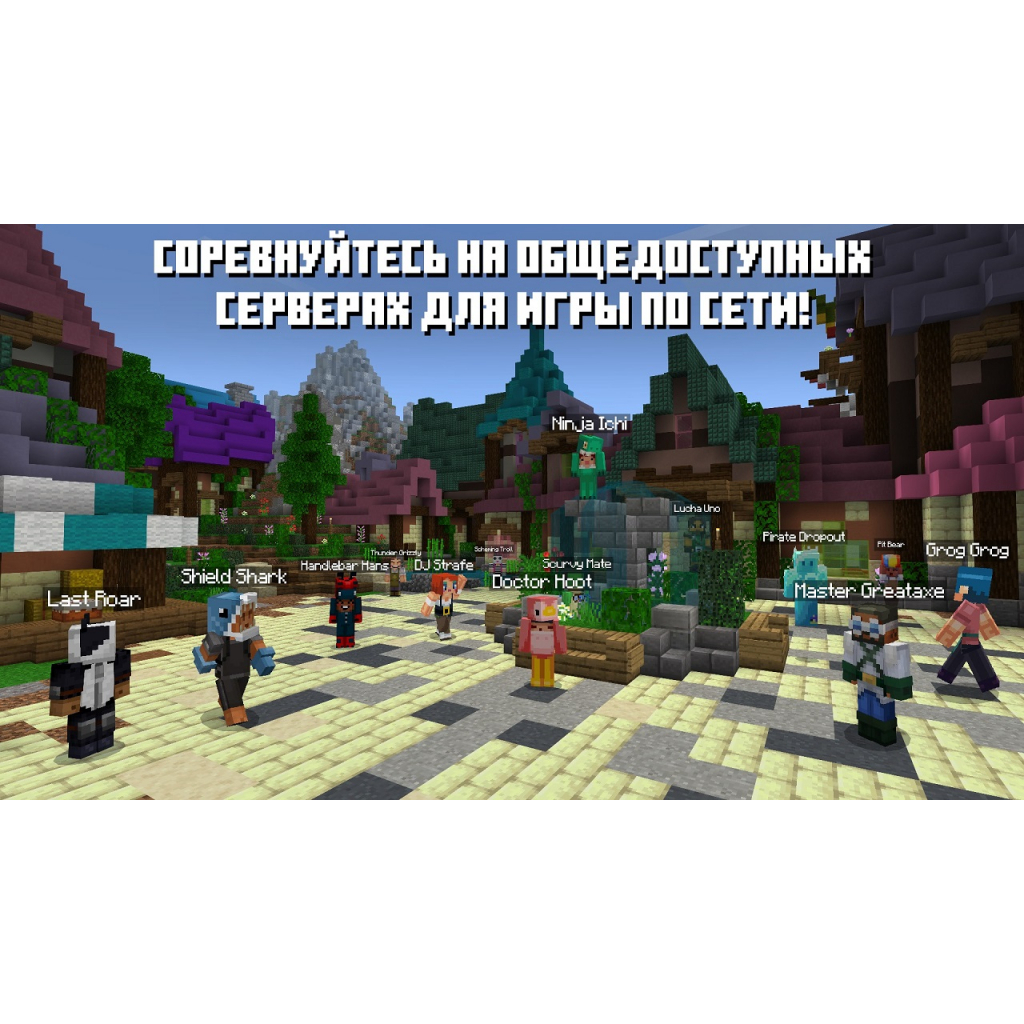 Гра Nintendo Switch Minecraft (045496420628) - зображення 7