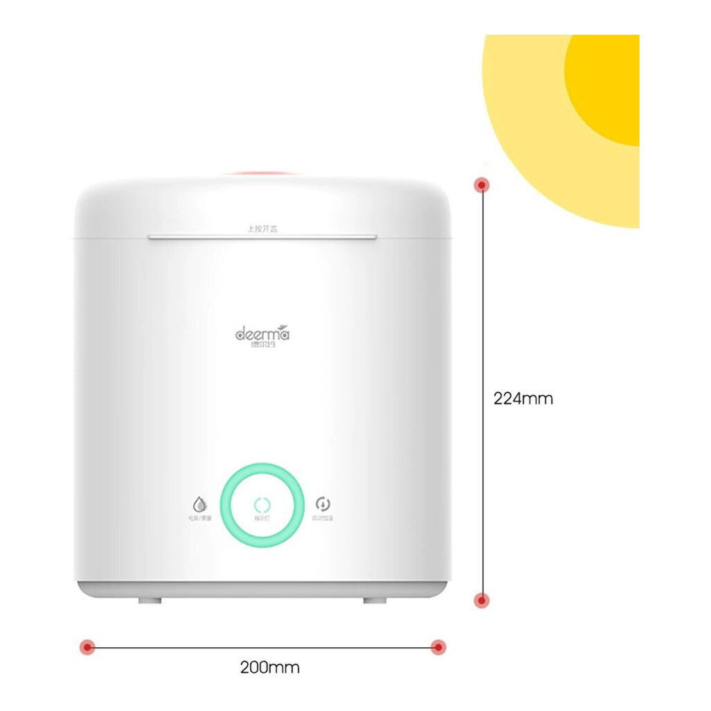 Зволожувач повітря Deerma DEM-F301 - зображення 4