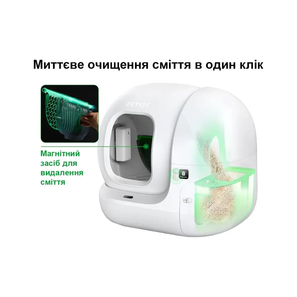 Туалет для котів Petkit Смарт Лоток Pura Max 2 Self-Cleaning Cat Litter Box (P9902) - изображение 2