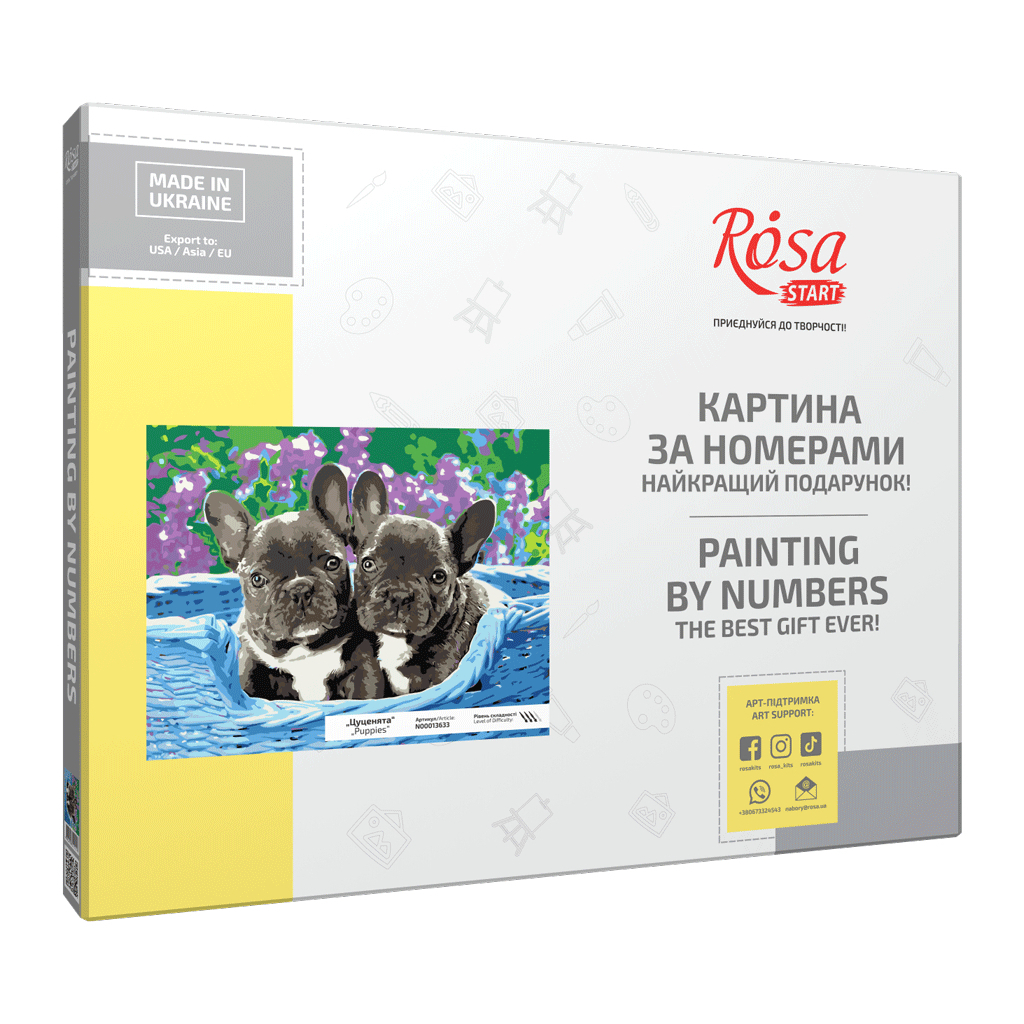 Картина по номерам Rosa Star Цуценята 35х45 см (4823098525141) - зображення 2