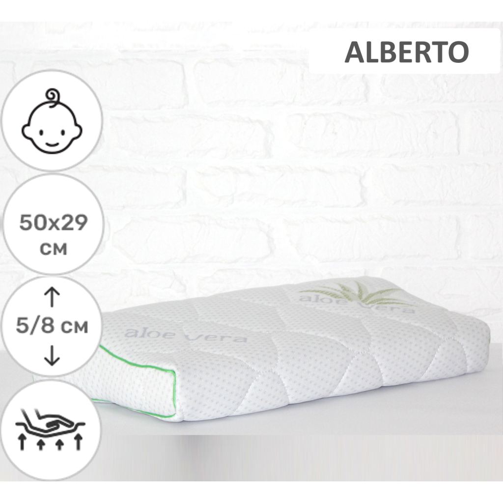Подушка MirSon ортопедична 6123 Green nature Alberto Kiddy 50х29х5/8 (2200003262773) - зображення 2