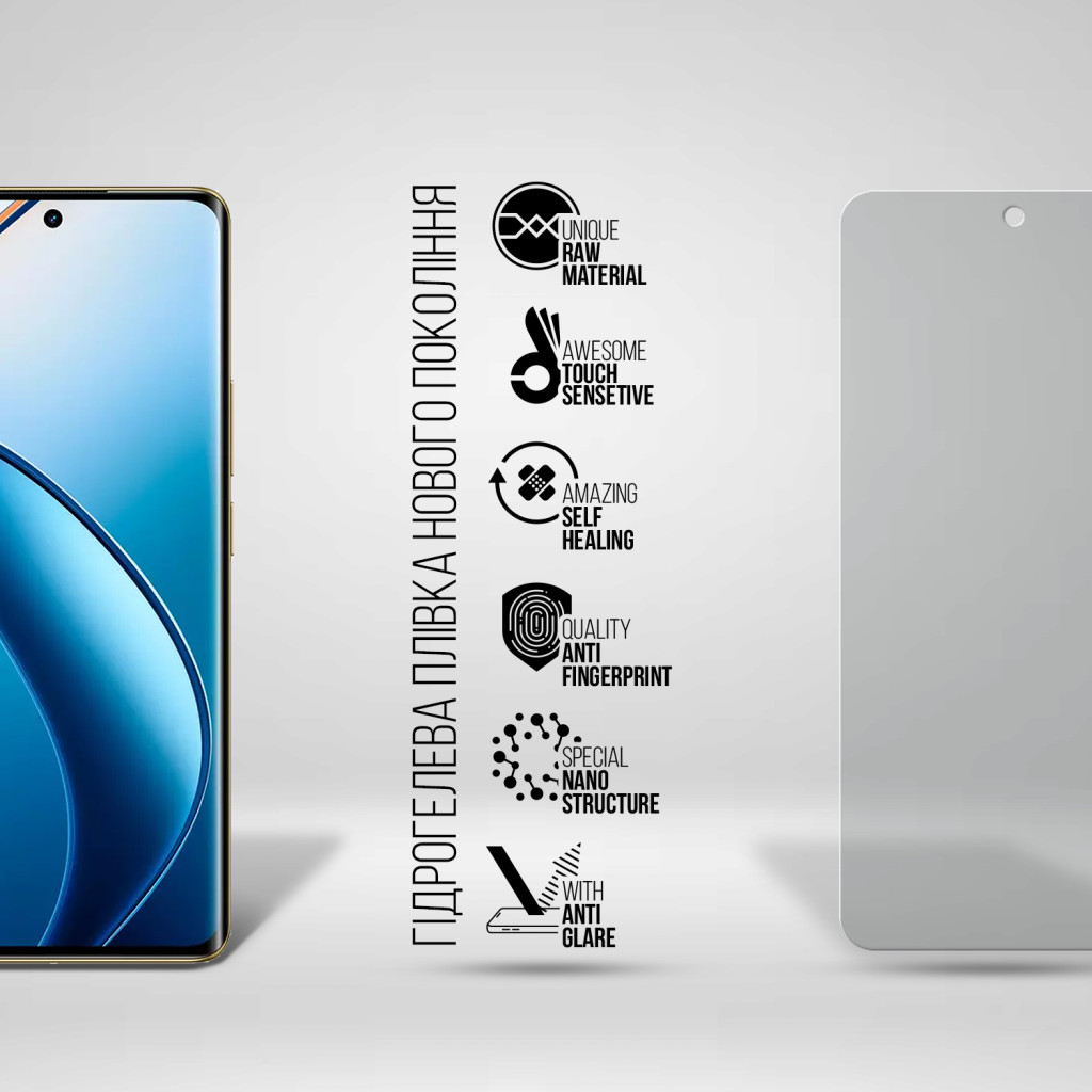 Плівка захисна Armorstandart Matte Realme 12 Pro (ARM74712) - зображення 2
