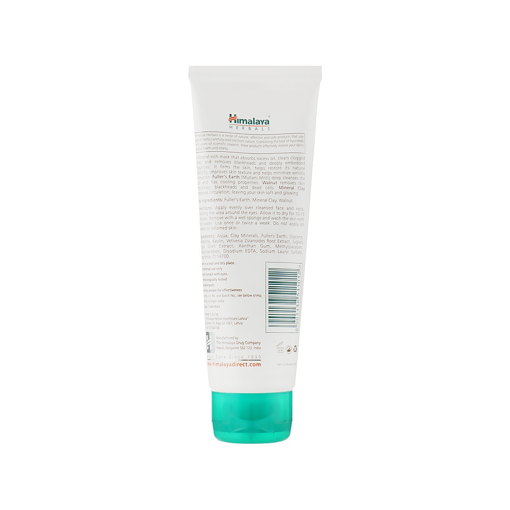 Маска для обличчя Himalaya Herbals Грязьова матуюча з глиною 75 мл (8901138511012) - зображення 2