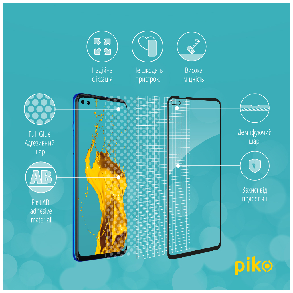 Скло захисне Piko Full Glue MOTO G100 (1283126521348) - зображення 4